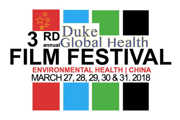 3rd Annual Global Health Film Festival